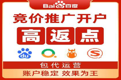 百度信息流推广案例：助力中小企业快速崛起