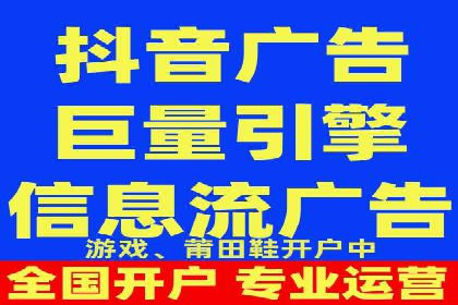 SEM主管案例分析：关键词优化技巧
